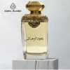 Oud armani - abdulrasheed