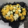 Basma