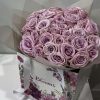 Dalia