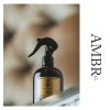 Ambr perfume