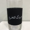 Graduation vase