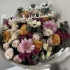 welcome back bouquet