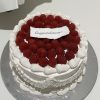Congratulations cake