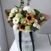 Lime Bouquet