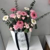 Sprinkles bouquet