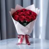 Jana bouquet