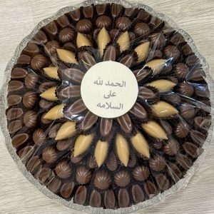 Welcome back chocolate