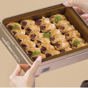 Pecan Baklawa