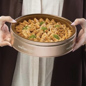 Cashew Baklawa