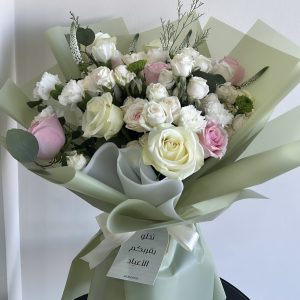 Eid Bouquet